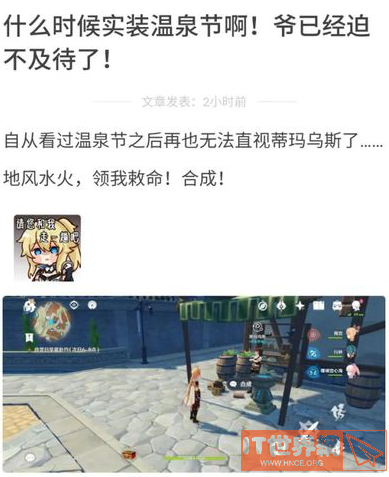 c063e9c423ff43ec9ed42f0654051afc.png游戏攻略