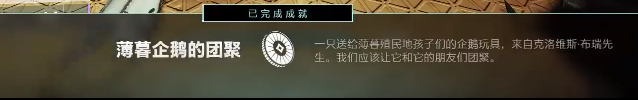 c6d9a08b8062168b45b6.png游戏攻略
