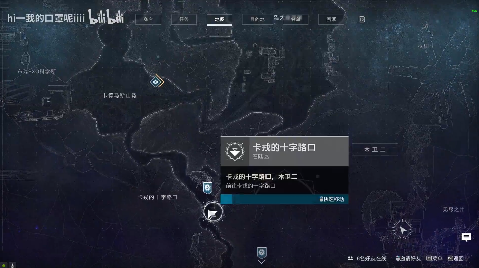 c6caa08b805d1b8b45de.png游戏攻略