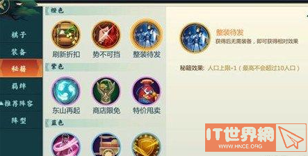 9a832c2282ecfc2fcfd0cd0bd55d67eb.png游戏攻略