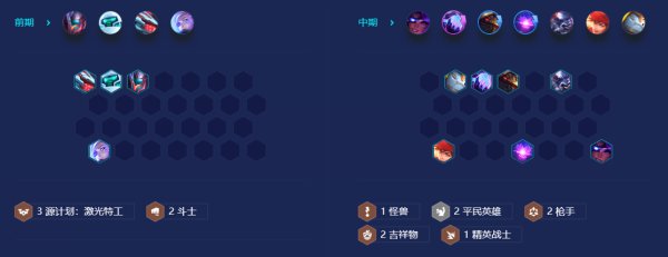 11-2212261F012-53.jpg游戏攻略