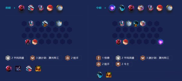 11-2212261HA5-51.jpg游戏攻略