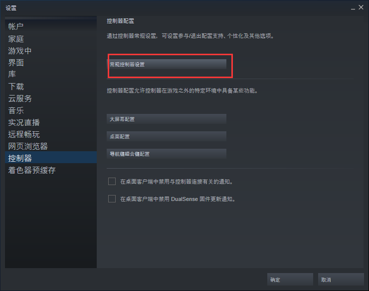 2c7a8c017b41698b4567.png游戏攻略