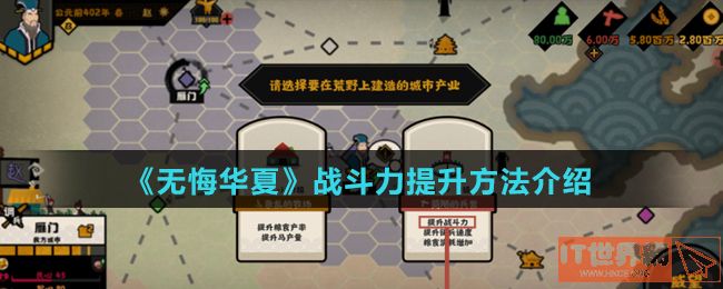 037be15391ad8686faa418851332696e.jpg游戏攻略