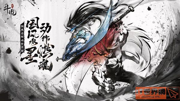 斗诡创建失败5205解决攻略