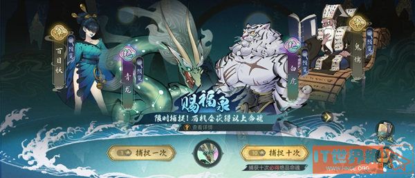 8461f5b56a8274df513baefa19bc6567.jpg游戏攻略