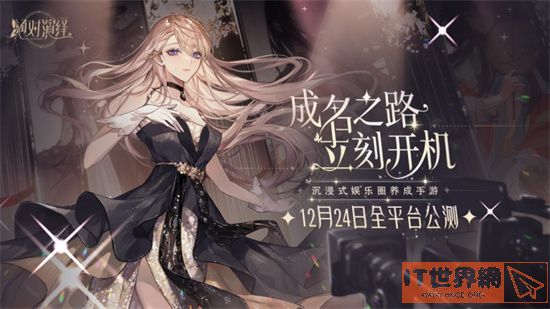 e230a6687bed368632de262da5f4dab2.jpg游戏攻略