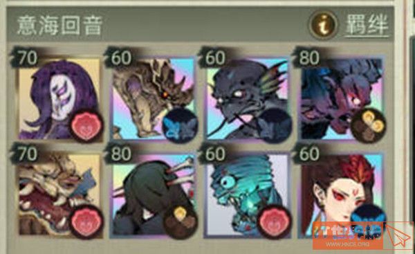 1ce077c11935cb83a1e15ee313267d74.jpg游戏攻略