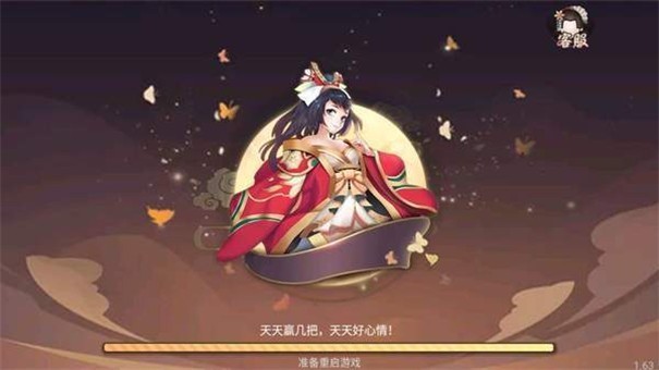 20091952r3ds.jpg手机游戏