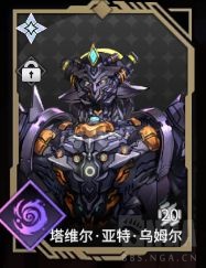 3e870d2e61e0308b4567.jpg游戏攻略