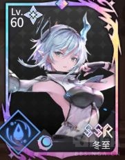 3e860d2e61f46c8b4567.jpg游戏攻略