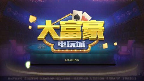 19174936ldjt.jpg手机游戏