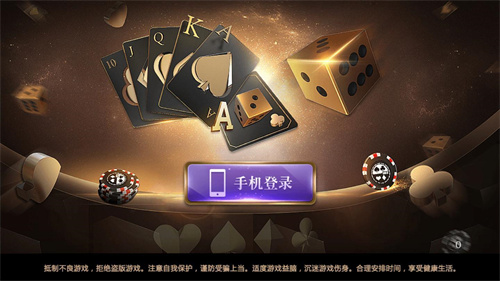 19165731oyna.jpg手机游戏
