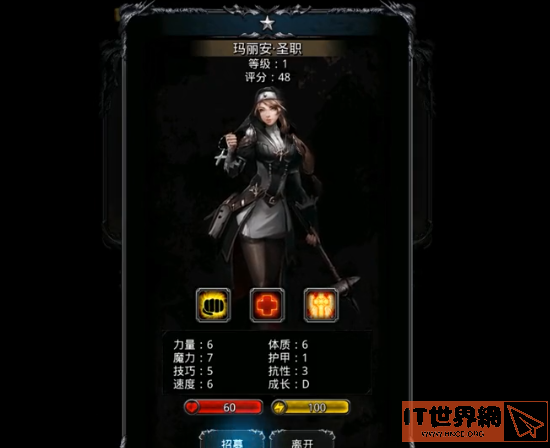 f545630b8319b9f94401d1ae31444824.png游戏攻略