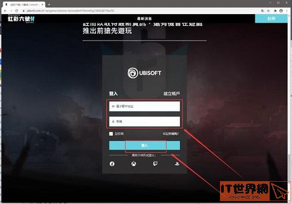 2820b0d24776b0165a3af6fcc4603230.jpg游戏攻略