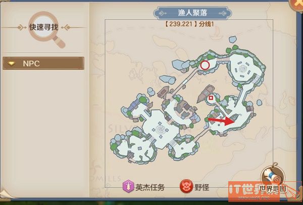 7ca9ad29337ffde196c878ba6f7f61f4.jpg游戏攻略