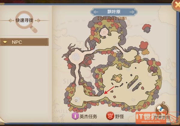 40843b01b90ed449e7b3be532ac264fc.jpg游戏攻略