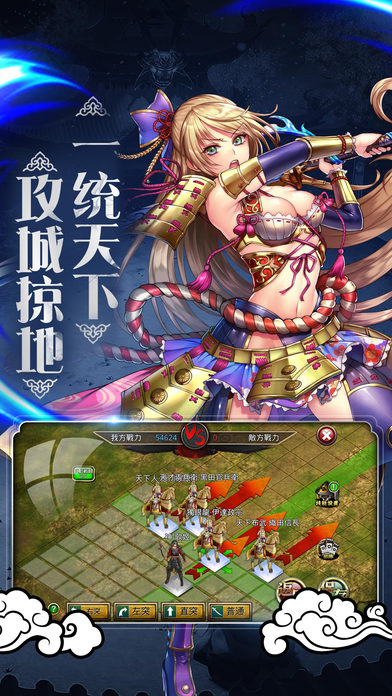 2017610124831986080.jpeg手机游戏