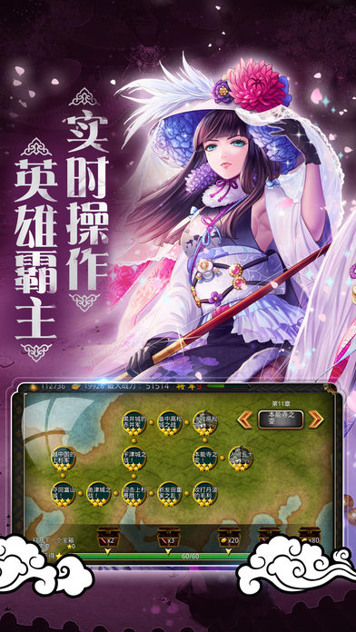 2017610124833431530.jpeg手机游戏
