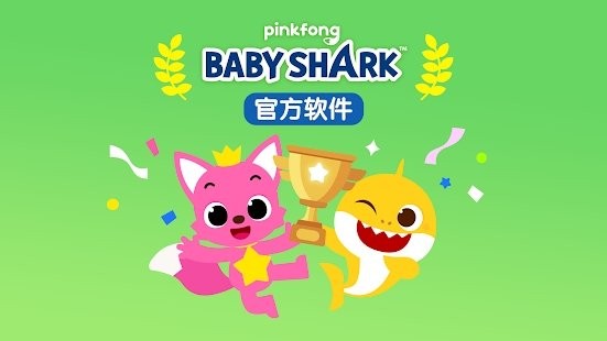 2021101813324905140.jpg手机游戏