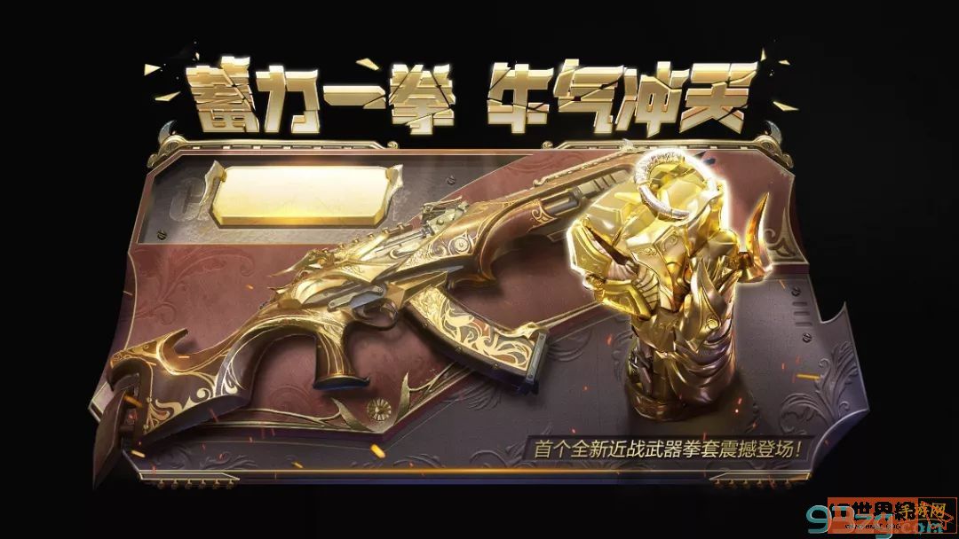 65db0d25b189a78a86c60e55c2f9efd3.jpeg游戏攻略