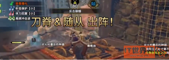 1c4e242cb0c3f419aa1a7f4b69c36a33.png游戏攻略