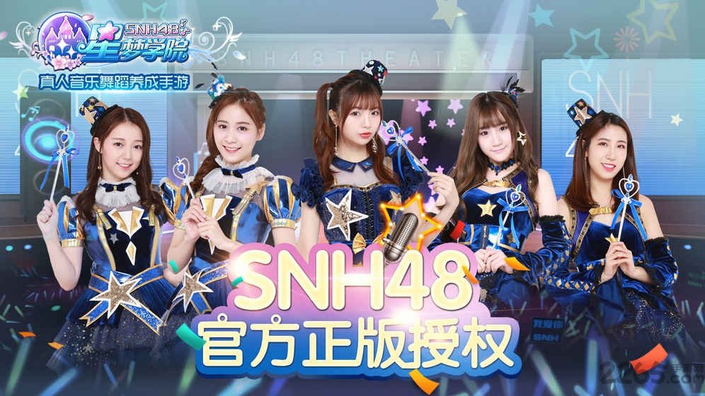 2017111694039219310.jpg手机游戏