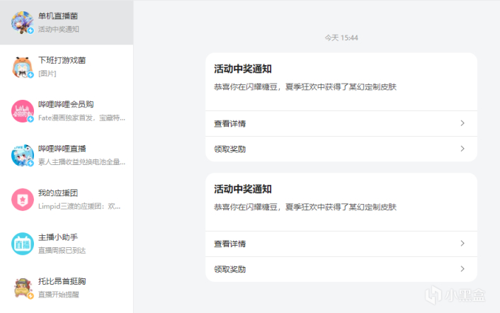 fcd68c017bd4108b4567.png游戏攻略