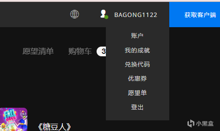 fcd68c017b46238b4569.png游戏攻略