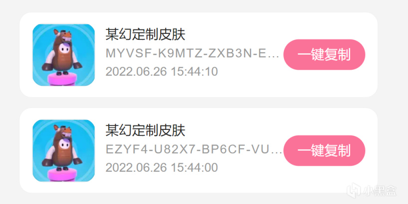 fcd68c017b011e8b4567.png游戏攻略