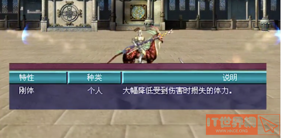 45b771eedf62191501bfeac9acbf2747.png游戏攻略