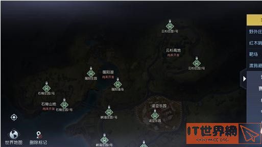 黎明觉醒信号塔如何解锁