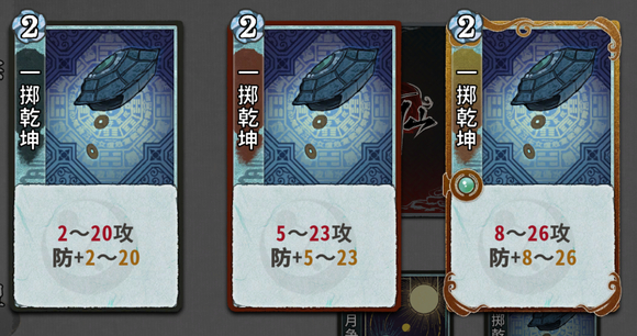 0d928c017ba31f8b4567.jpg游戏攻略