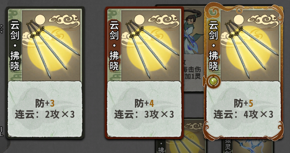 0d728c017b51418b4569.jpg游戏攻略