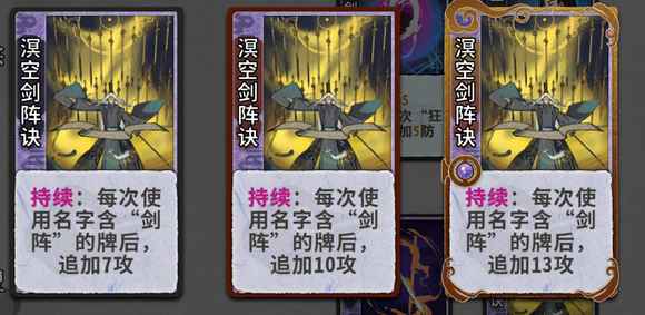 0d718c017ba73d8b4567.jpg游戏攻略