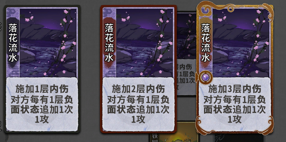 0d928c017b6f2a8b456e.jpg游戏攻略