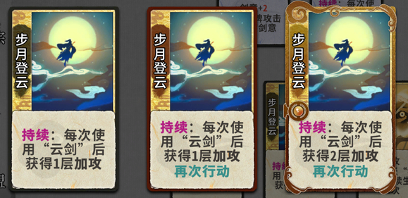 0d708c017b7c248b456a.jpg游戏攻略