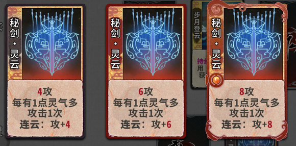 0d708c017bb4458b4567.jpg游戏攻略
