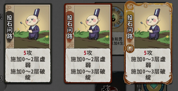 0d6f8c017b51418b4567.jpg游戏攻略