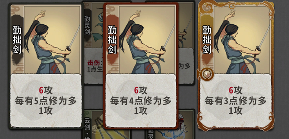 0d728c017bc7458b4567.jpg游戏攻略