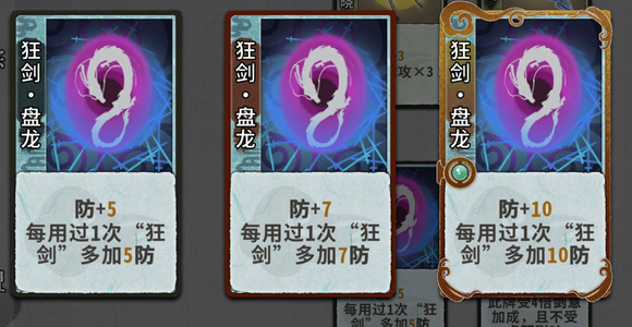0d728c017b9a368b4569.jpg游戏攻略