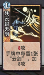 0d708c017b182b8b4567.jpg游戏攻略