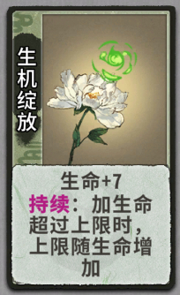 0d6f8c017b092a8b456d.jpg游戏攻略