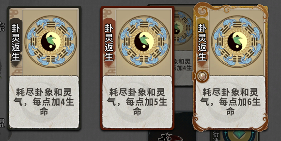 0d6f8c017b1d2e8b4567.jpg游戏攻略