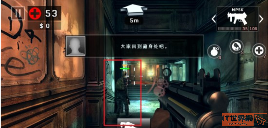 8acb9669bc82ad5695748f535d96f007.png游戏攻略