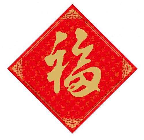 8f8c8c017b87338b4569.jpg游戏攻略