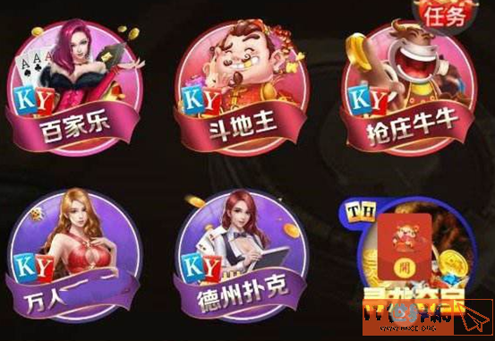 彩票app下载官方正版 怎么判断是不是官方正版