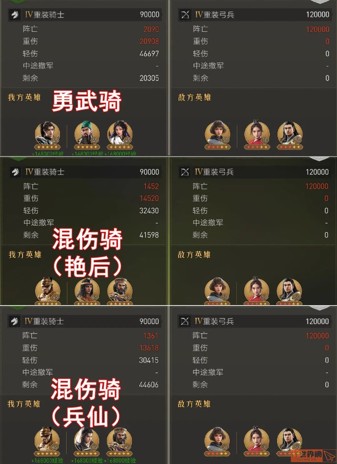093c9e60a11508df78560ed1ddb770b1.jpg游戏攻略