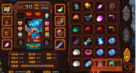 2b344a9096b714080fe3302d4552f3c4.png游戏攻略