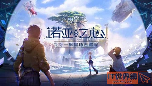 ea0ad795a73b9fb38671cfed418118ca.jpg游戏攻略